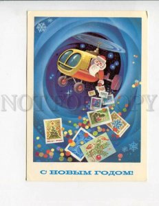 3128469 SANTA CLAUS in Helicopter by KUZNETSOV old Russian PC