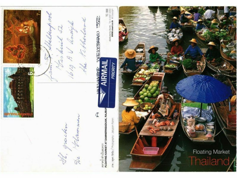 CPM AK THAILAND-Damnoen Saduak-Floating Market (334808)