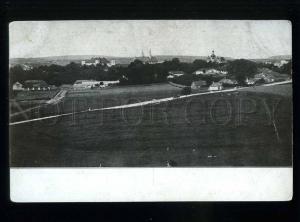 213742 WWI POLAND KIELCE view 1914 year postcard