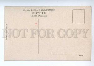 192190 EGYPT CAIRO EDEIN PALACE Hotel Vintage postcard