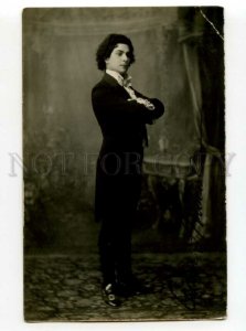 488206 AUTOGRAPH Sergey ANOSOV Russian singer OPERA Onegin Vintage PHOTO