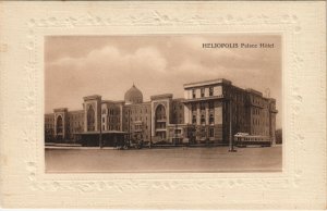 PC EGYPT, HELIOPOLIS, PALACE HOTEL, Vintage EMBOSSED Postcard (b39471)