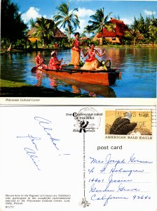 Polynesian Culture Center, Laie Oahu, Hawaii (26094