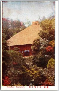 Hasenders Kamakura Tokyo Japan House Surrounded with Trees Postcard