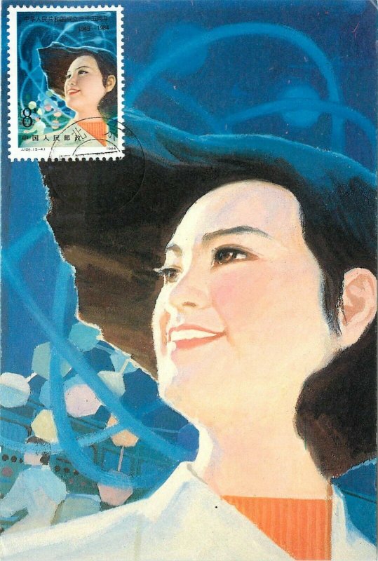 Art Postcard Cover Beautiful Girl in Lab Coat, Springtime of Science, China 1984