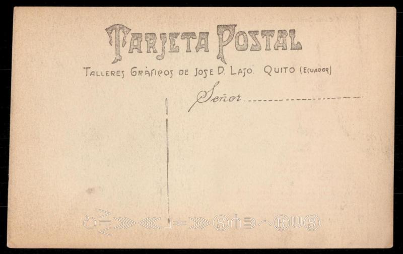 Santo Domingo - Quito