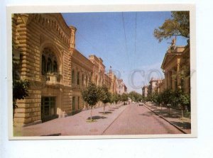 200339 MOLDOVA Kishinev street 28 June old postcard