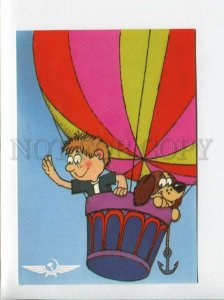 3093153 Russian ADVERTISING AEROFLOT dirigible balloon w/ DOG