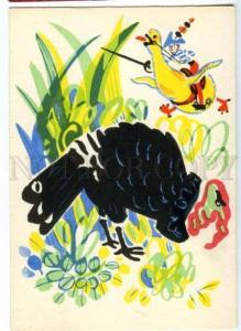 152895 Chukovsky Bibigon TURKEY & DUCK by MITURICH old Rus PC