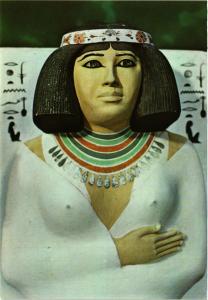 CPM EGYPTE Cairo Egyptian museum-Limestone statue of Princess Nofert (343449)
