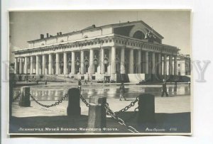 478826 USSR 1952 Leningrad navy museum photo Sergeev Soyuztorgreklama ed. 5000