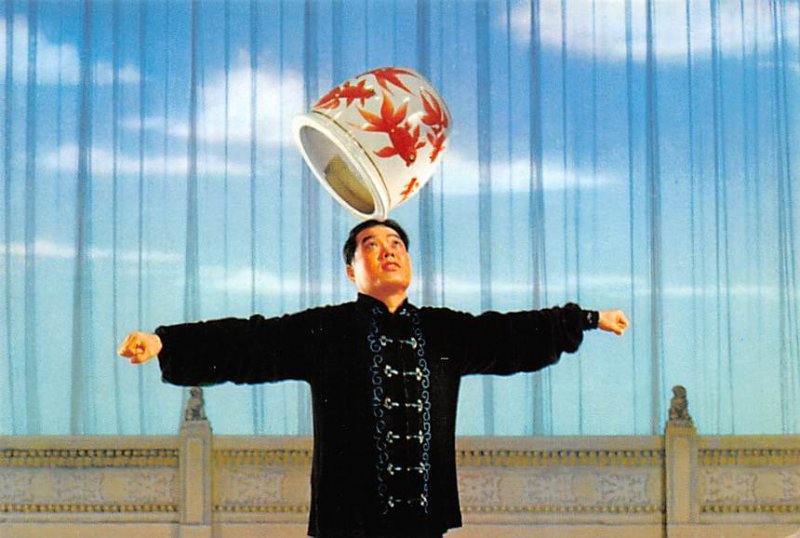 Juggling with a jar China, People's Republic of China Unused 