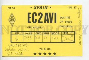 462918 1991 year Spain Pamplona radio QSL card