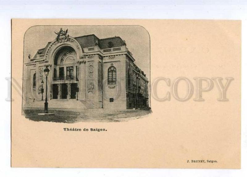 190591 VIETNAM Ho Chi Minh City SAIGON theatre Vintage