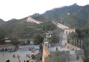 Entrance to Badaling China Unused 