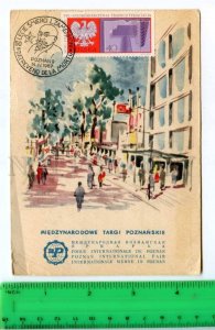 420886 POLAND 1967 year International Fair Poznan real posted airmail postcard