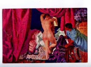 225207 RUSSIA KUSTODIEV bride Olga Dyakova #70 Nude postcard