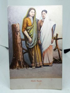 Hindu Ayahs Antique Indian Postcard c1910