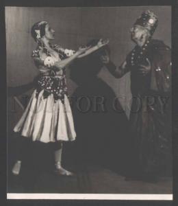 3110106 DUDINSKAYA & MIKHAYLOV Russia BALLET Belly Dancer PHOTO