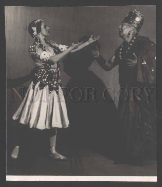3110106 DUDINSKAYA & MIKHAYLOV Russia BALLET Belly Dancer PHOTO