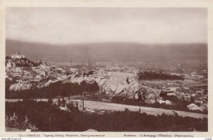 RP: ATHENS , Greece , 1910s