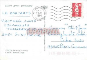 Postcard Modern Farangi Crete Greece Samaria Gorge