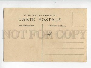 3034907 NUDE Lady w/ Long Hair. By SCHMUTZLER Vintage PC