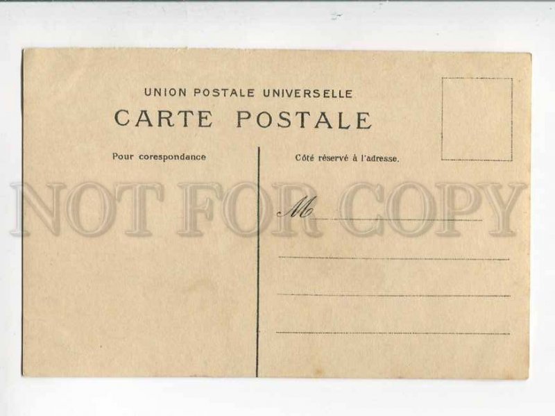 3034907 NUDE Lady w/ Long Hair. By SCHMUTZLER Vintage PC