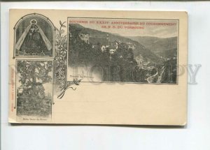 472741 Vorbourg Wedding Chapel at Delemont Switzerland Vintage postcard