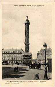 CPA AK PARIS La Commune. preparatifs d urenversemenet Colonne Vendome (971706)