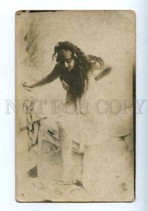 129819 BALLET DANCER w/ LONG HAIR Vintage PHOTO PC