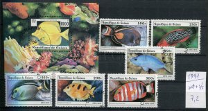 265033 Guinea 1997 year used set+S/S FISHES