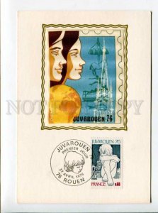 422327 FRANCE 1976 year Juvarouen First Day maximum card