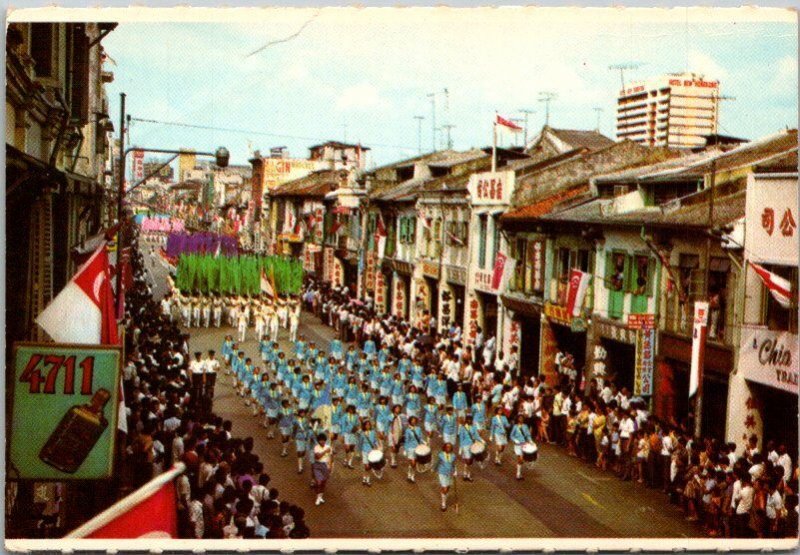 Singapore National Day Parade