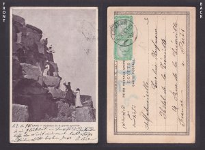 Vintage postcard EGYPT Cairo Climbing Great Pyramid 1905