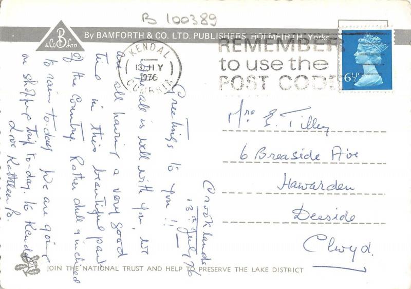 B100389 derwentwater  from bandehow the lake district   uk