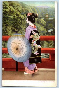 Kansai Japan Postcard Maiko or Dancing Girl of Kyoto c1950's Vintage Unposted