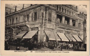 CPA GREECE SALONIQUE - Cafe cristal (154718)