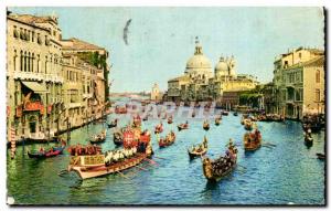 Old Postcard Venezia large channel sfilata delle bissone