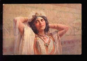 3029061 Belly Dancer Sign IZMAILOVICH Vintage RUSSIAN PC