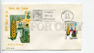 293112 SPAIN 1975 year First Day COVER Barcelona country fair