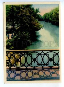 420295 USSR 1964 year Uzbekistan Tashkent Anchor Canal postcard