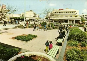 israel palestine, NATHANYA, Zion Square (1978) Palphot 7637 Postcard