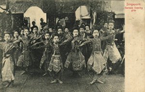 PC CPA SINGAPORE, SIAMESE DANCING GIRLS, Vintage Postcard (b19589)