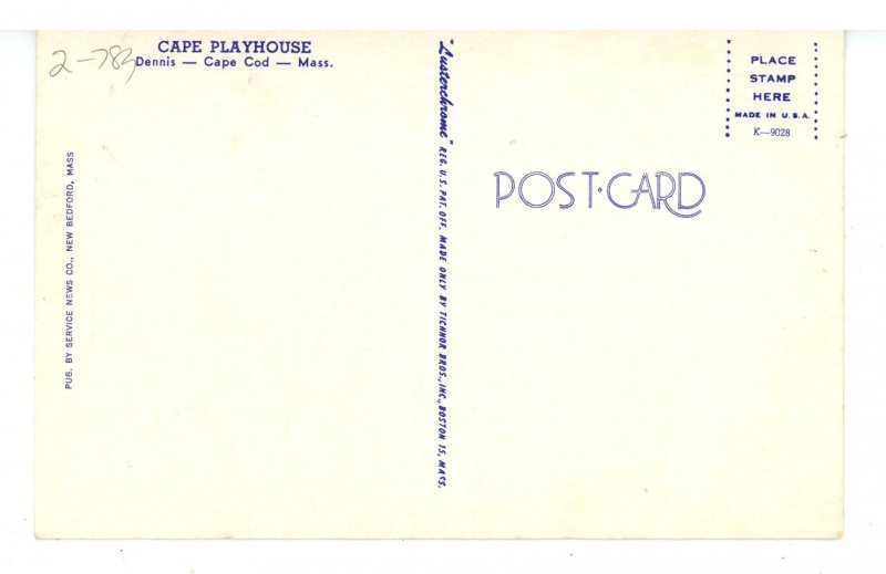 MA - Cape Cod, Dennis. Cape Cod Playhouse