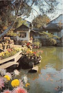 BG9469 master of nets garden jardinn du maitre du filet china