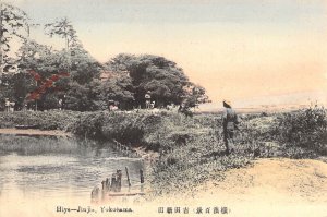 c.'06 Early Japanese Art , Hiye-Jinjia, Yokohama, Old Postcard