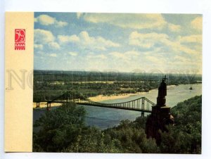 238893 USSR UKRAINE KIEV Dniepers banks from Vladimir Hill old postcard