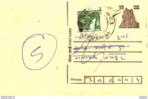 India Postal Stationery Tiger 25