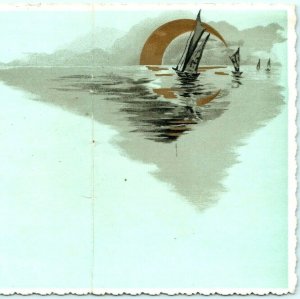 1880s Beautiful Large Sailboats Water Gold Crescent Moon Trade Card Art Litho C7